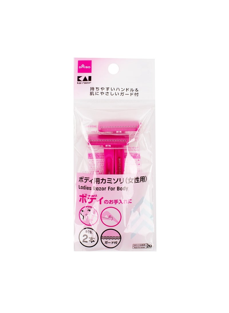 Daiso Women’s T-Shaped Body Razor | 2 Pieces | Disposable Shaving Razors for Smooth Body Grooming - Image 1