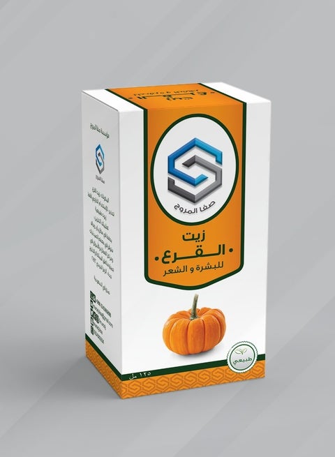 Pumpkin Oil For Skin And Hair 125ml