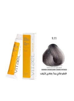صبغة شعر اشقر فاتح جداً رمادي كثيف 100 مل