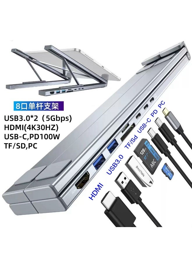 حامل لابتوب USB C مع محطة توصيل 8 في 1 ومنفذ HDMI بدقة 4K وشحن PD 100W ومنافذ USB 3.0 وقارئ بطاقات SD وTF بتصميم ألمنيوم قابل للطي - Image 5