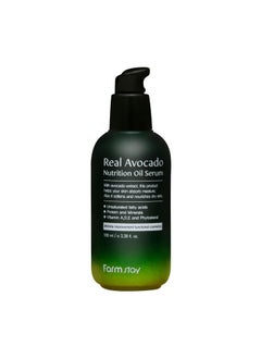 FARMSTAY FARMSTAY Real Avocado Nutrition Oil Serum  Hydrating Brightening Serum for Fine Lines and Wrinkles  Avocado Extract  Locks In Moisture  338 oz 