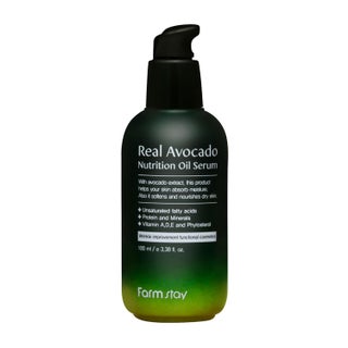 FARMSTAY Real Avocado Nutrition Oil Serum  Hydrating Brightening Serum for Fine Lines and Wrinkles  Avocado Extract  Locks In Moisture  338 oz - pzsku/ZC692BE50E50A50B92BDEZ/45/1746203024/854ce4ec-28bf-4ed9-8d4a-2c4354c8b268