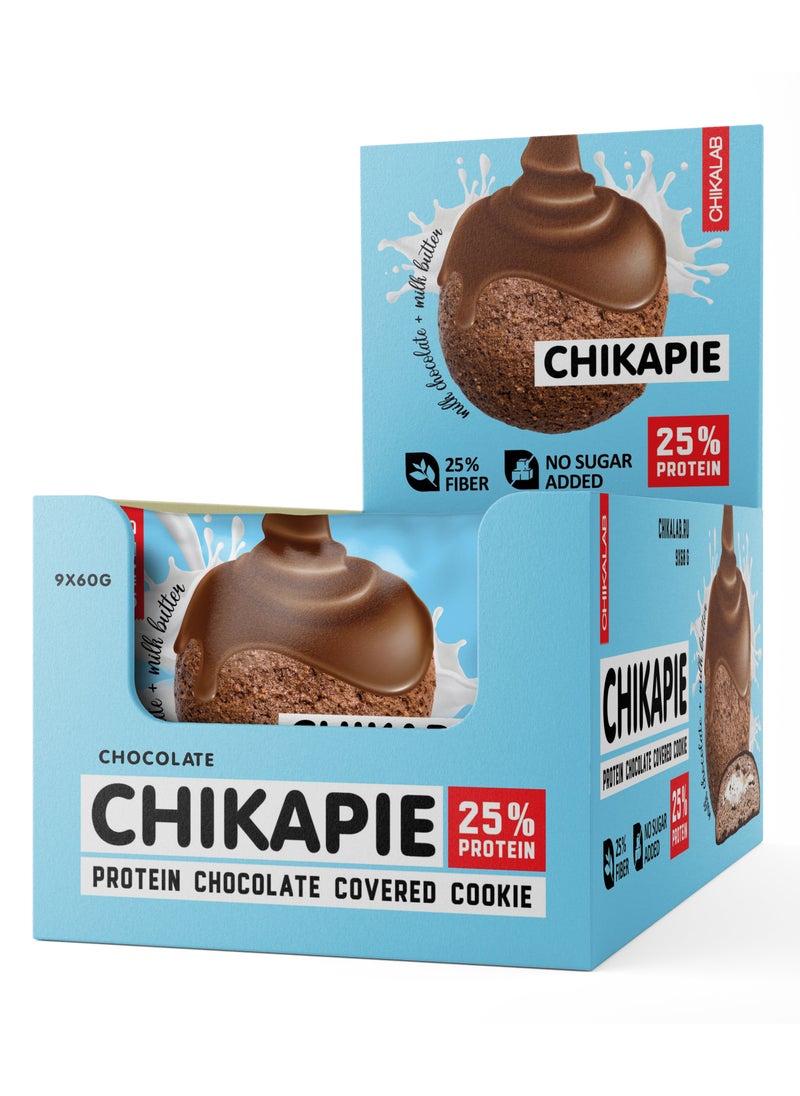 Chikalab - CHIKAPIE Protein Chocolate Covered Cookie with Milk Chocolate and Butter 9x60g - Image 1