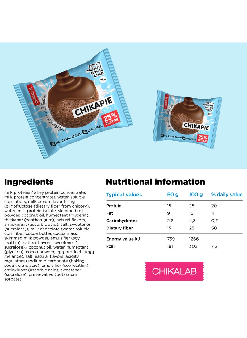Chikalab - CHIKAPIE Protein Chocolate Covered Cookie with Milk Chocolate and Butter 9x60g - Image 1