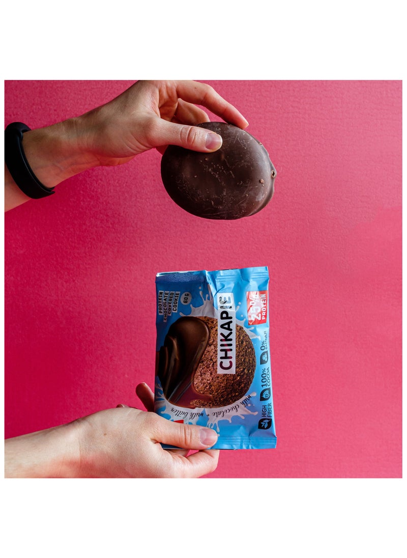 Chikalab - CHIKAPIE Protein Chocolate Covered Cookie with Milk Chocolate and Butter 9x60g - Image 1