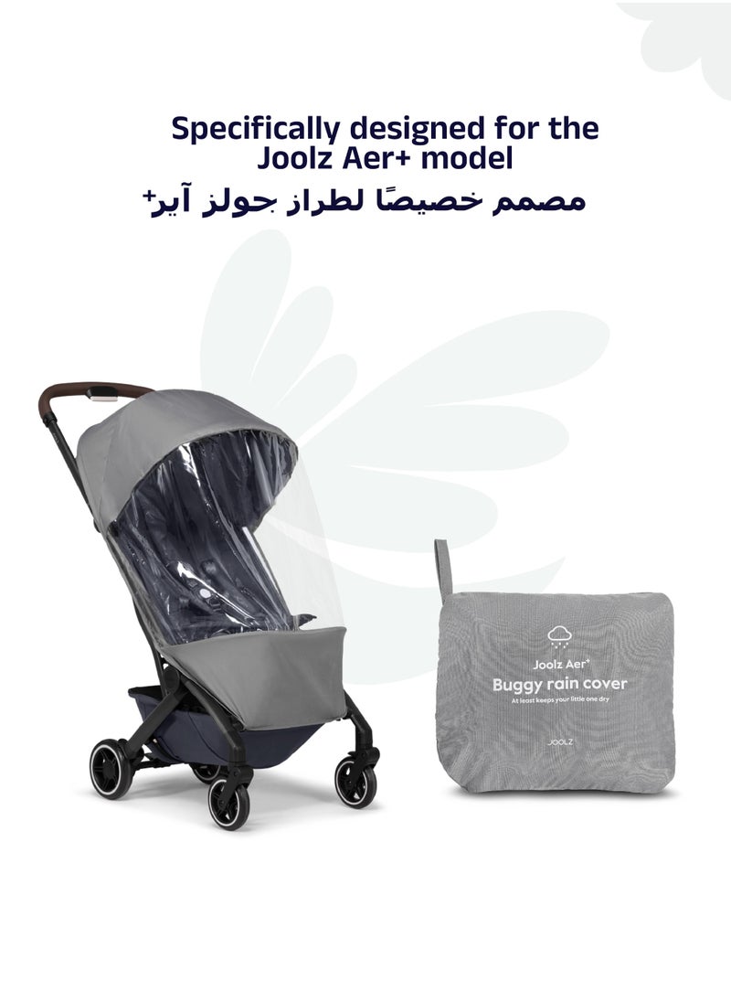 جولز غطاء المطر لعربة الأطفال من جولز آير+ - مقاوم للرياح والماء، يحمي من المطر والبَرَد والثلج، مزود بنظام تهوية، مصنوع من بلاستيك شفاف ومرن، مدمج وسهل الحمل مع حقيبة  - Image 4