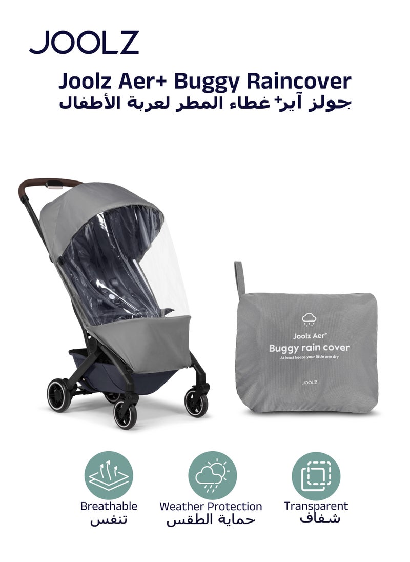 جولز غطاء المطر لعربة الأطفال من جولز آير+ - مقاوم للرياح والماء، يحمي من المطر والبَرَد والثلج، مزود بنظام تهوية، مصنوع من بلاستيك شفاف ومرن، مدمج وسهل الحمل مع حقيبة  - Image 1