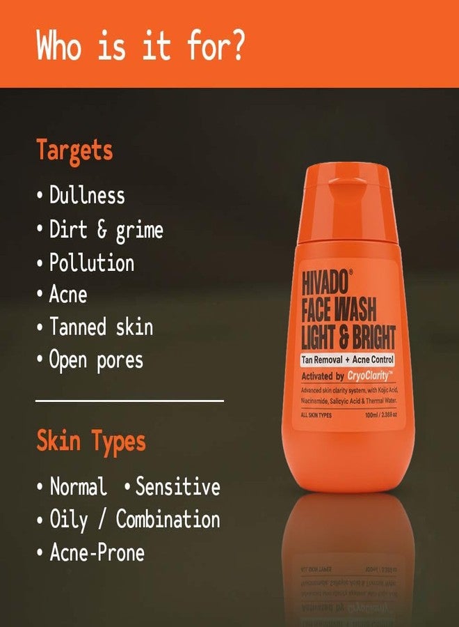 هيفادو مجموعة هيفادو الثلاثية للعناية الكاملة بالجسم - شامبو وغسول للجسم وغسول للوجه - تنظيف مغذي للشعر والبشرة والوجه - عبوة ثلاثية للعناية الصحية والمنعشة والمرطبة - Image 4