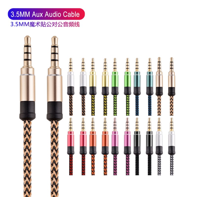 1.5 Meters 3 Meters 3.5Mm Hook And Loop Woven Audio Line Male-To-Male Nylon Aux Pair Line Car Audio - Image 2