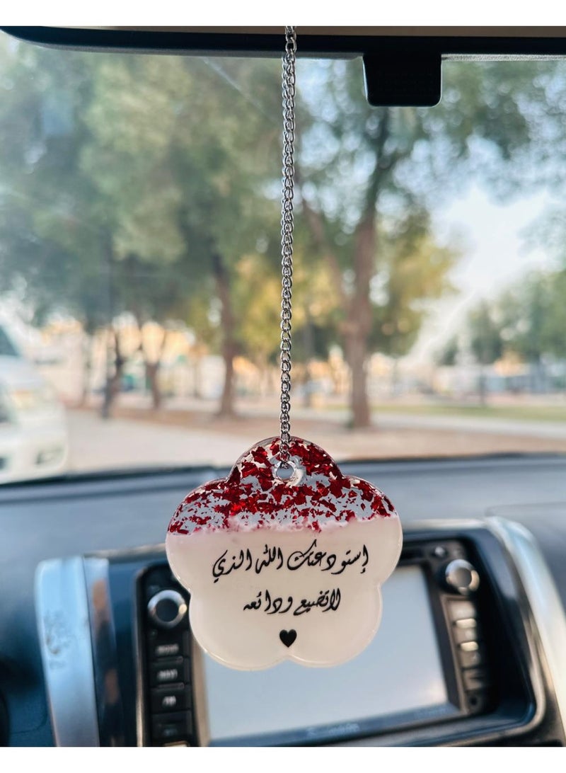 Generic Car pendant car decoration with elegant design with Islamic phrase 6.5*6.5cm  - Image 2