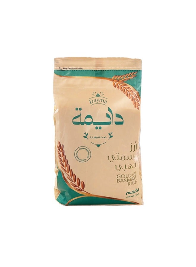 سعر ومواصفات دايما أرز بسمتي 1ك (ZC693ECC99755E2C9940EZ) على Noon EG