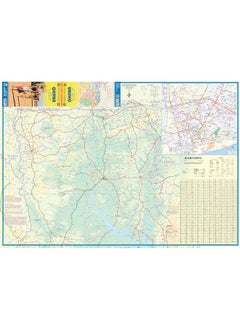 Topographische Karte Ghana 1 : 570.000  - Image 1