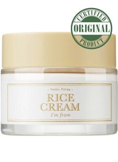 I'M FROM Rice Cream 41% Rice Bran Essence with Ceramide, Glowing Look, Improves Moisture Skin Barrier, Nourishes Deeply, Smoothening to Even Out Skin Tone, K Beauty 50g  - Image 1