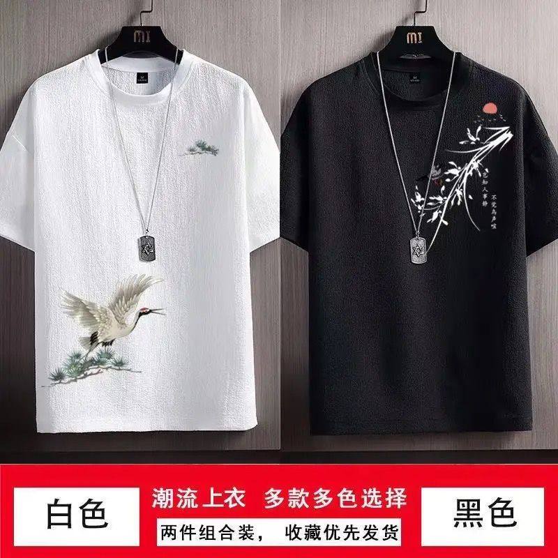 Round-neck short-sleeved T-shirt for men, thin summer national trend, high-end printed casual T-shirt, youth quick-drying ice silk top - Image 1