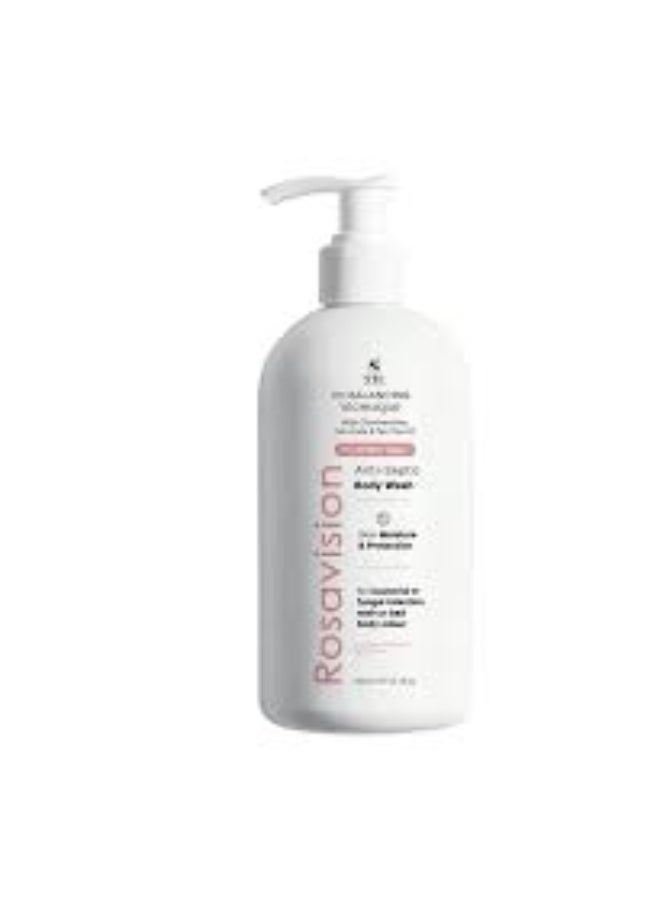 SPIRE ROSAVISION BODY WASH 300ML