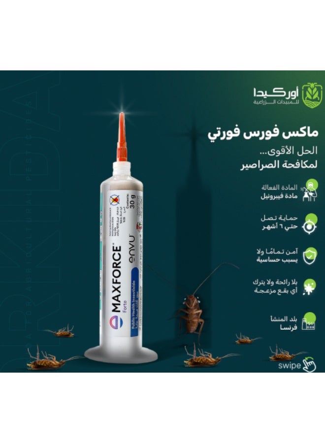 maxforce Professional Cockroach Killer Gel 30g – Powerful Roach Bait Gel, Fast Acting Pest Control Solution, Odorless Home Insecticide, Long Lasting Cockroach Treatment for Kitchen & Indoor Use, Effective Roach Exterminator - Image 3