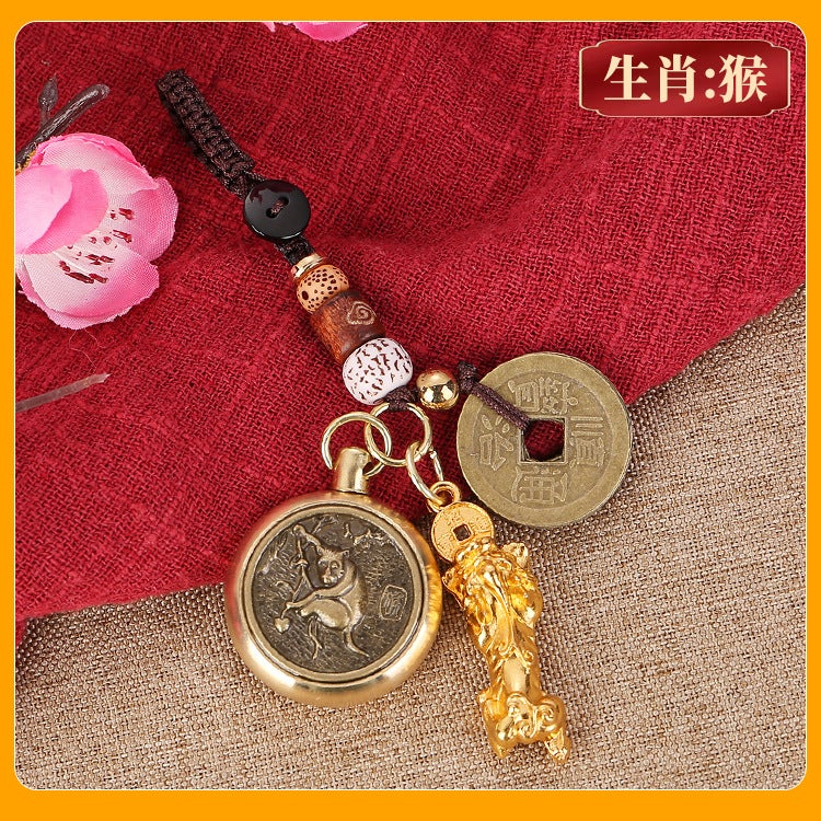 Zodiac Brass Handle Keychain Star Moon Alloy Five Emperors Money Gourd Gold Pixiu Pendant - Image 1