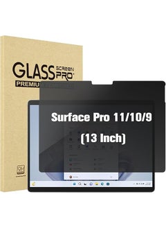 Procases Microsoft Surface Pro 11 10 9 13 Inch Privacy Screen Protector Anti Spy Tempered Glass Ultra Thin Tinted Screen Film Guard For 13.0 Inch Surface Pro 11 10 9 2024 2022 Release  - Image 1
