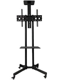 Mobile TV stand, TV cart with Mount On Lockable Wheels For LED and LCD Screen