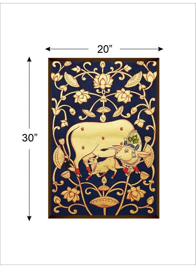 Artsense لوحة قطنية من آرتسينس لتزيين الجدران - لوحة تجريدية لحب الأم البقرة - لوحة كبيرة لتزيين المنزل بإطار - متعددة الألوان - 20X30 بوصة/(50X71 سم) - Image 2