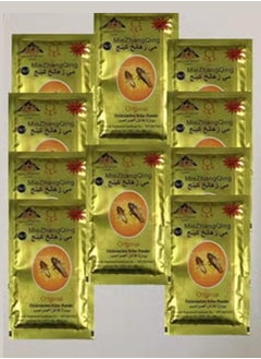Miezhang Qing Cockroach powder 10 pieces 8g 