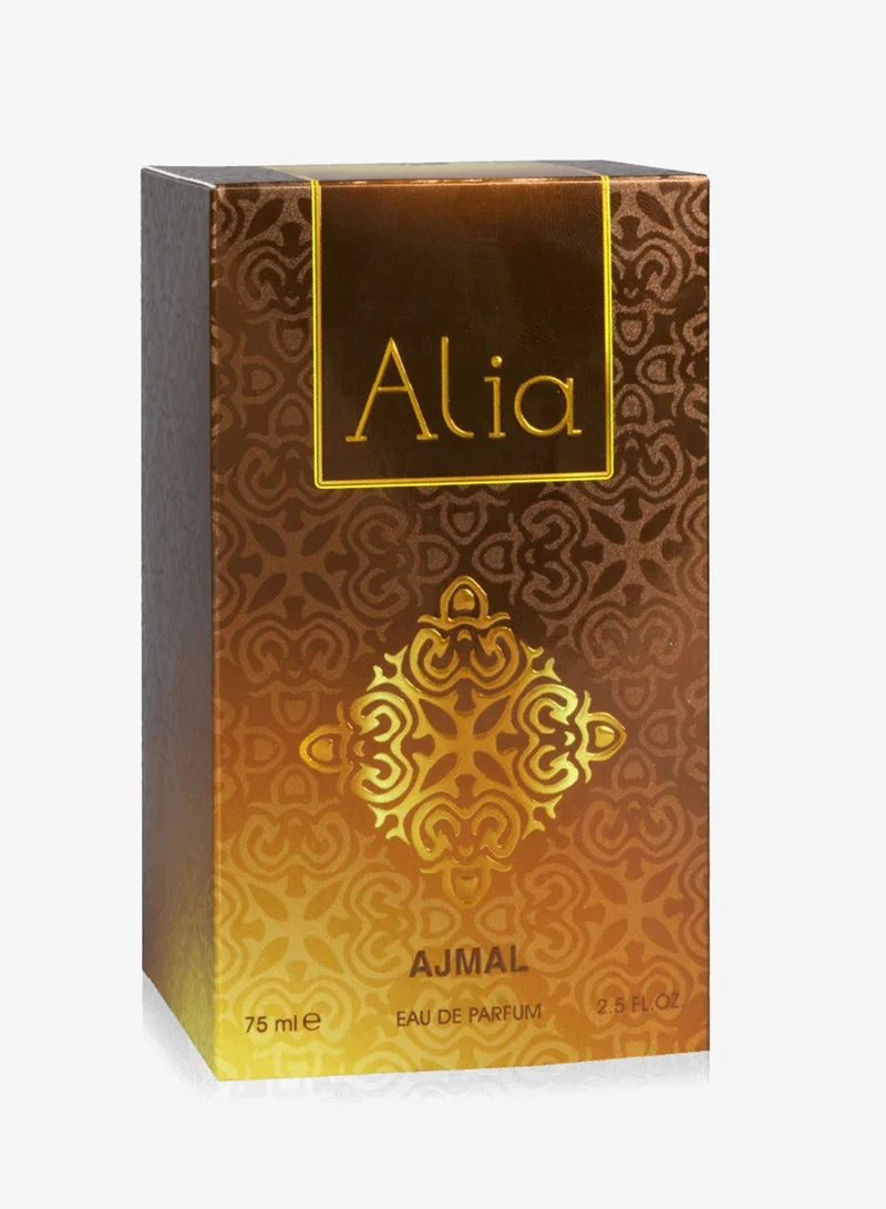 اجمل عطر عليا 75 مل