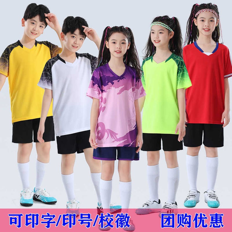 Children'S Football Uniform Suit For Men And Women, Summer Short-Sleeved Printed Jersey, Adult Light Board Football Training Team Uniform, Game Uniform - Image 2