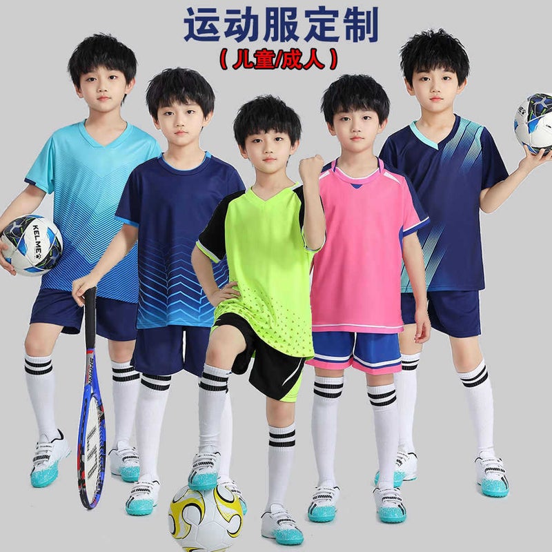 Children'S Football Uniform Suit For Men And Women, Summer Short-Sleeved Printed Jersey, Adult Light Board Football Training Team Uniform, Game Uniform - Image 5