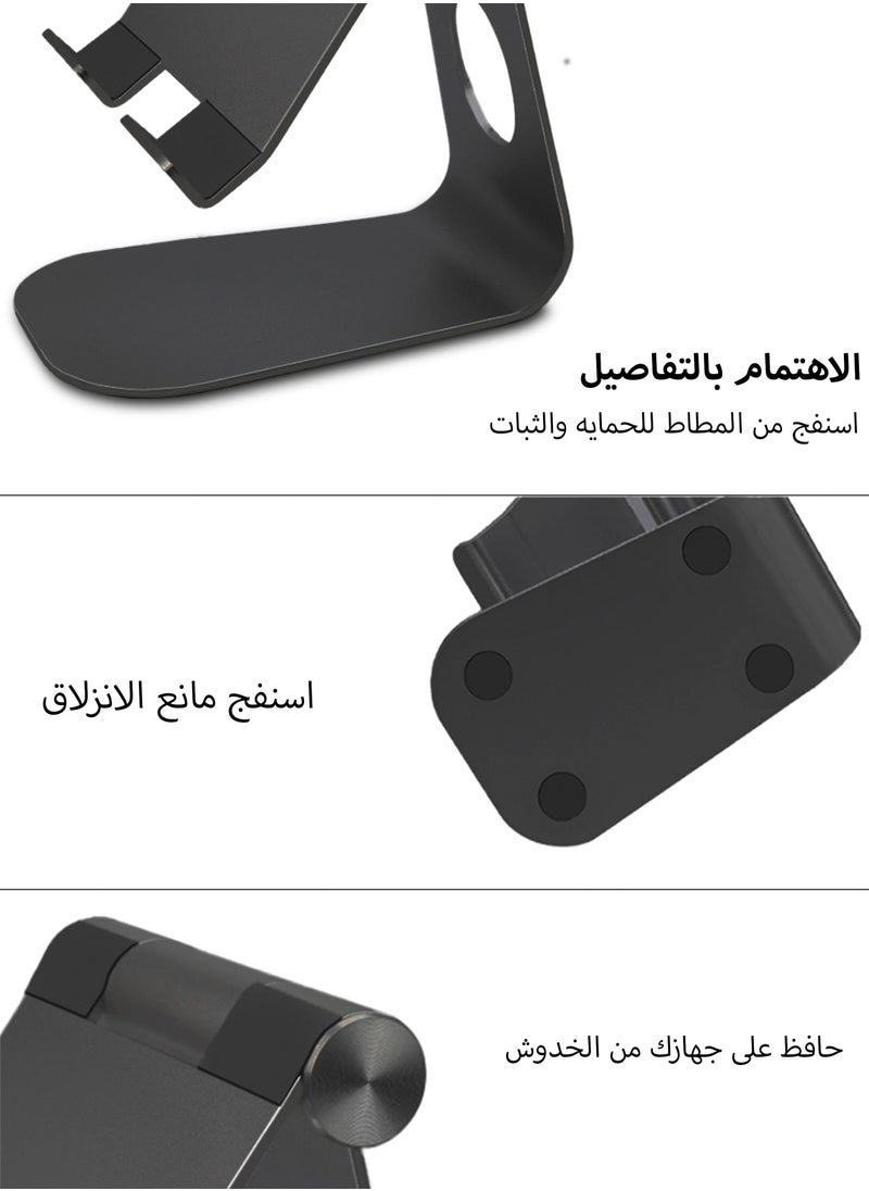 يورايز - حامل ايباد مصنوع الالمنيوم بالكامل قاعدة ستاند تابلت تناسب جميع الاجهزة اللوحية - Image 1