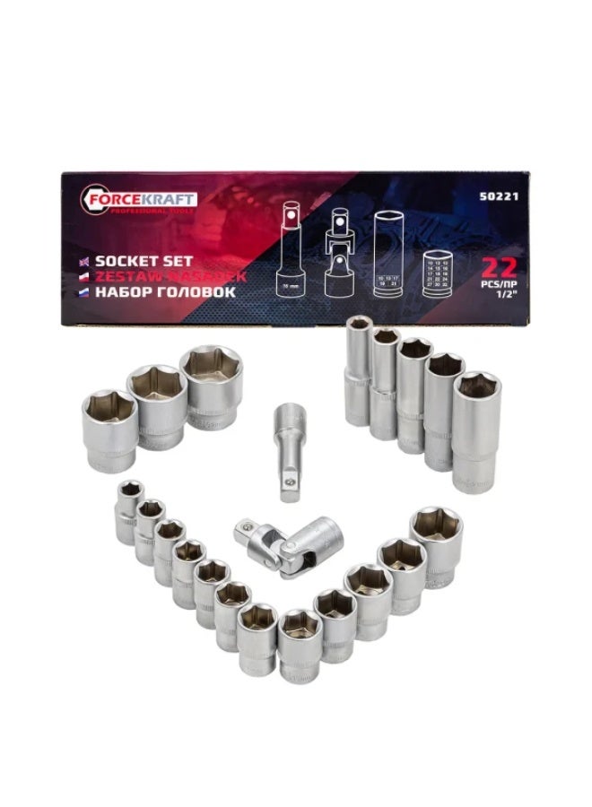 FORCEKRAFT socket set 22pcs CRV - Image 1