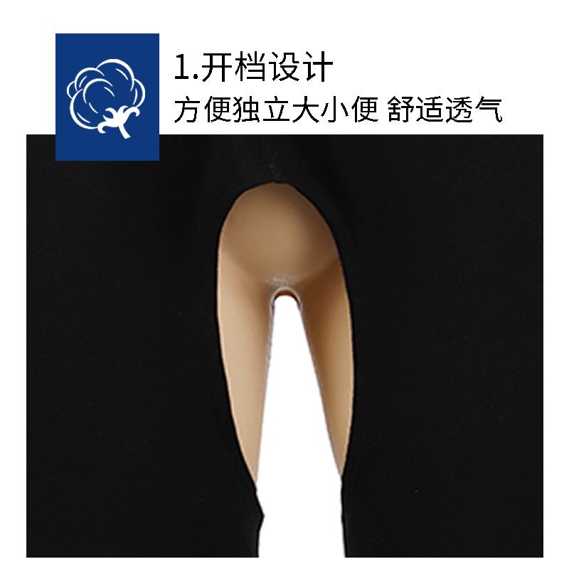 سروال مفتوح الفخذ لرعاية البالغين الذين يعانون من كسور الساق، مناسب للرجال والنساء، سهل الارتداء، سروال مخصص للحوامل في الصيف من القطن - Image 3