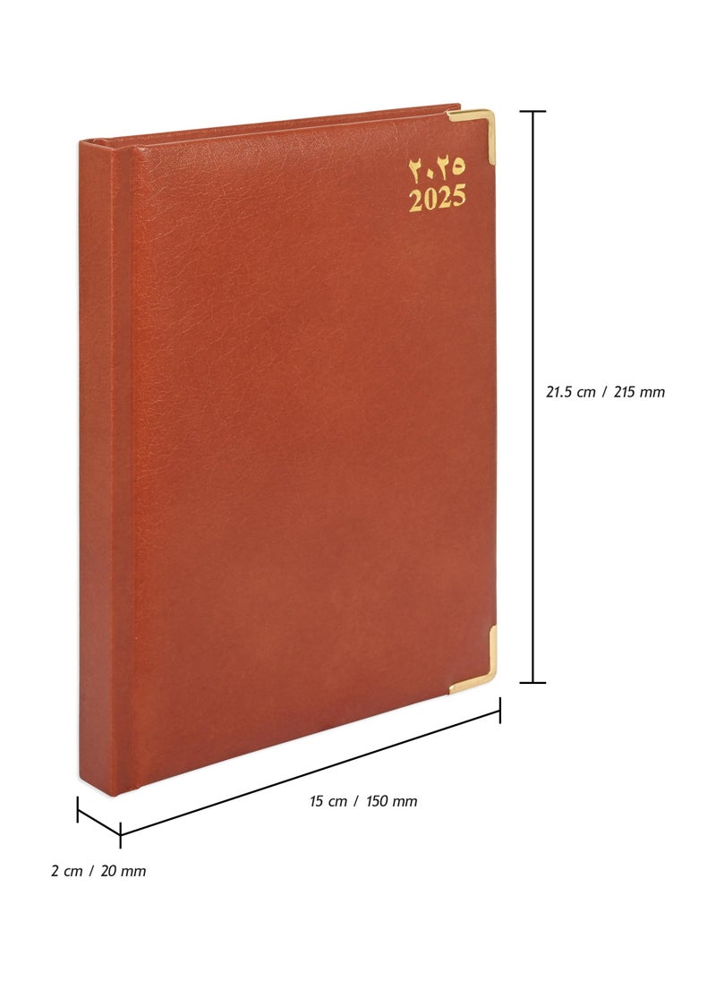 FIS Fis 2025 A5 Diary,Gold Corenrs, (Arabic/English) Vinyl 1Side Padded Brown -FSDI22AE25BR  - Image 4