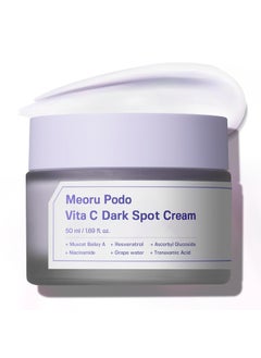 SUNGBOON EDITOR SUNGBOON EDITOR Meoru Podo Vita C Brightening Cream | Facial Moisturizer for Brightening, Correcting blemishes, Soothing | Vitamin C, Niacinamide, Hyaluronic Acid, Cica | Korean Skincare 