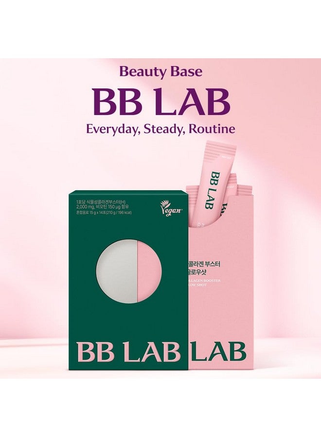BB LAB Plant Collagen Booster Glow Shot 15g*14sticks, Korea Collagen Extract with Biotin, 2,000mg Vegan Collagen for Woman, Plant-Based, Organic Hibiscus Flower, Fast Absorption, Shine Muscat Flavor - Image 2