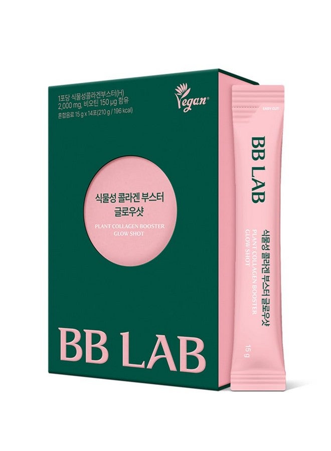 BB LAB Plant Collagen Booster Glow Shot 15g*14sticks, Korea Collagen Extract with Biotin, 2,000mg Vegan Collagen for Woman, Plant-Based, Organic Hibiscus Flower, Fast Absorption, Shine Muscat Flavor - Image 1