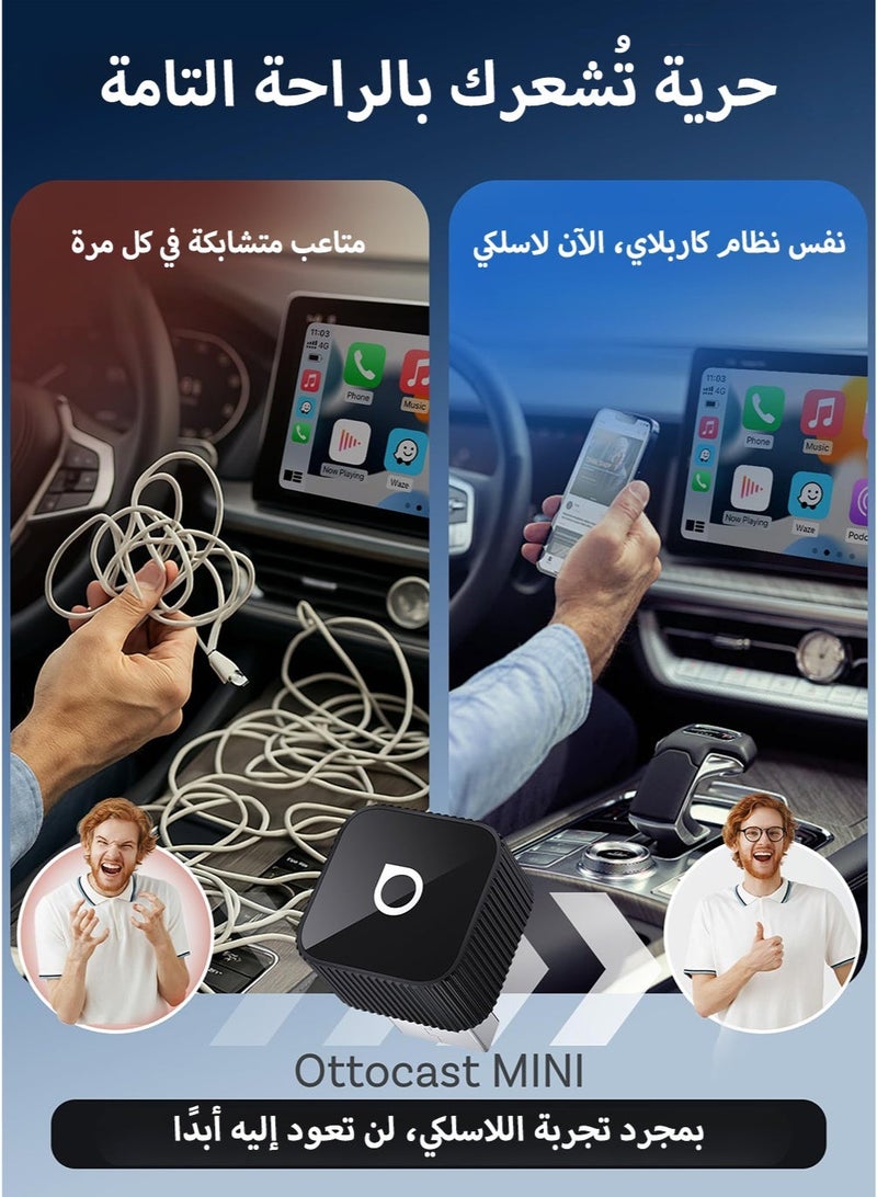 Ottocast Ultra Mini Wireless CarPlay & Android Auto Adapter 2026 Dongle Wireless 2 in 1 AI Smart Car Play Intelligent Systems With CarPlay USB Dongle Plug & Play, Fast Auto-Reconnect Bluetooth 5.3 Wifi Auto Connect - Image 3