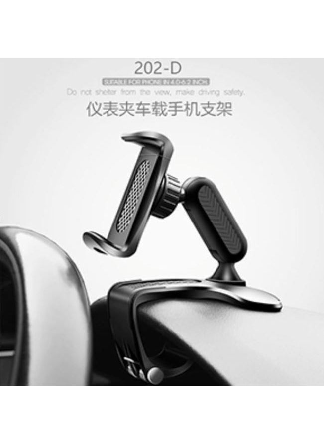 Powermaster 202-D Car Phone Holder - pzsku/ZC697ED789D2CD0E827E3Z/45/_/1728052411/05aaf4f0-8934-4fbe-881c-844130663418