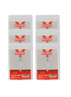 PARTNER Plastic ID Card Holder Water Proof Anti-Fold Plastic ID Card Holder Potrait (88x127mm)  - Image 1