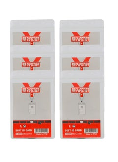 PARTNER Plastic ID Card Holder Water Proof Anti-Fold Plastic ID Card Holder Potrait (88x127mm)  - Image 2