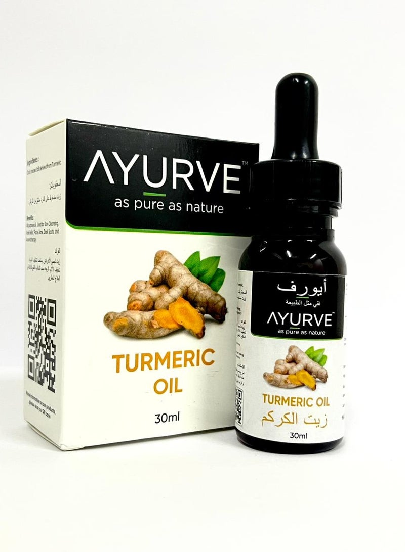 Ayurve Pure Turmeric Oil 30ml – 100% Natural Essential Oil for Skin Glow, Hair & Joint Care - Image 1