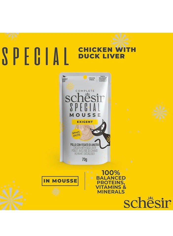 شيسر مجموعة من 24 قطعة طعام رطب للقطط مع موس كبد البط والدجاج في كيس - 70 جرام - Image 2