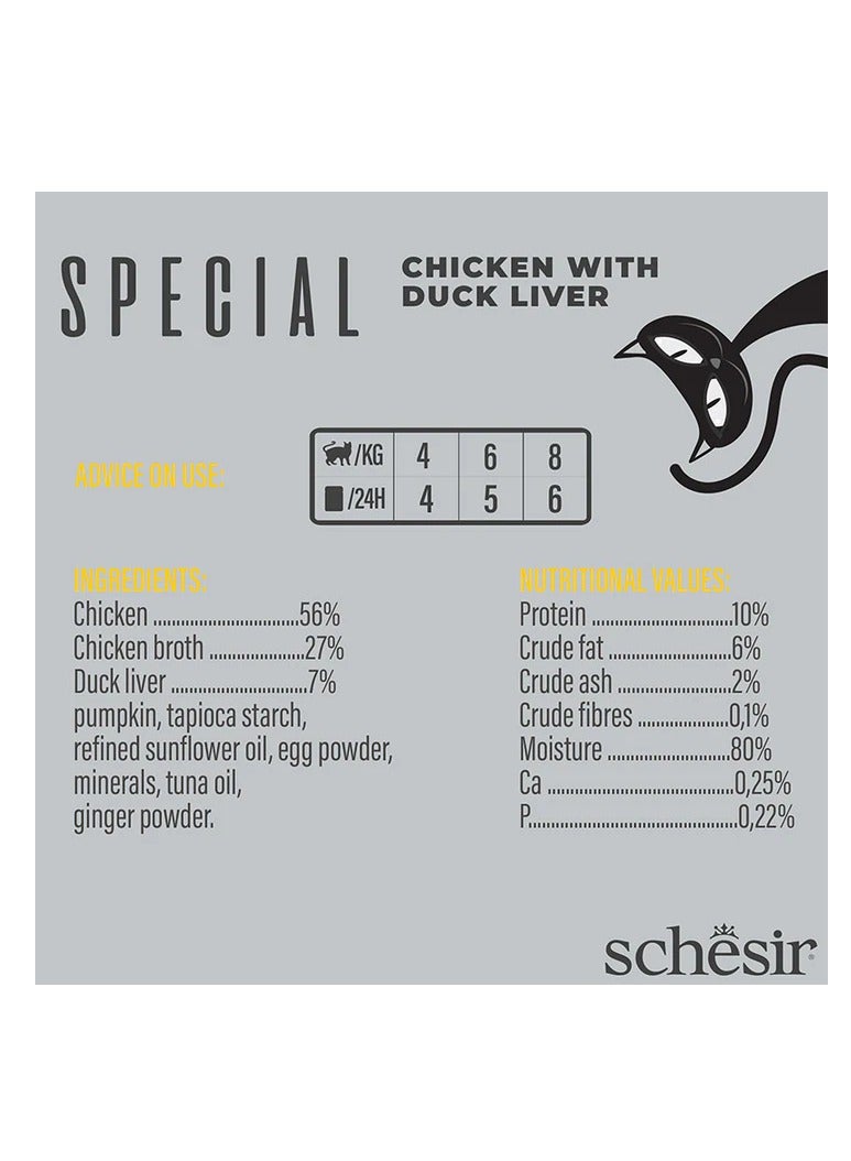 شيسر مجموعة من 24 قطعة طعام رطب للقطط مع موس كبد البط والدجاج في كيس - 70 جرام - Image 4