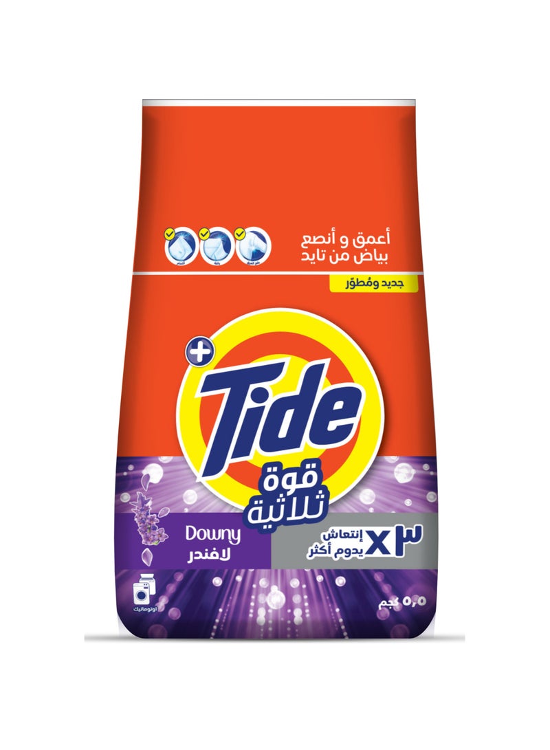 تايد مسحوق غسيل ثلاثي القوة برائحة اللافندر 5.5كجم - Image 1