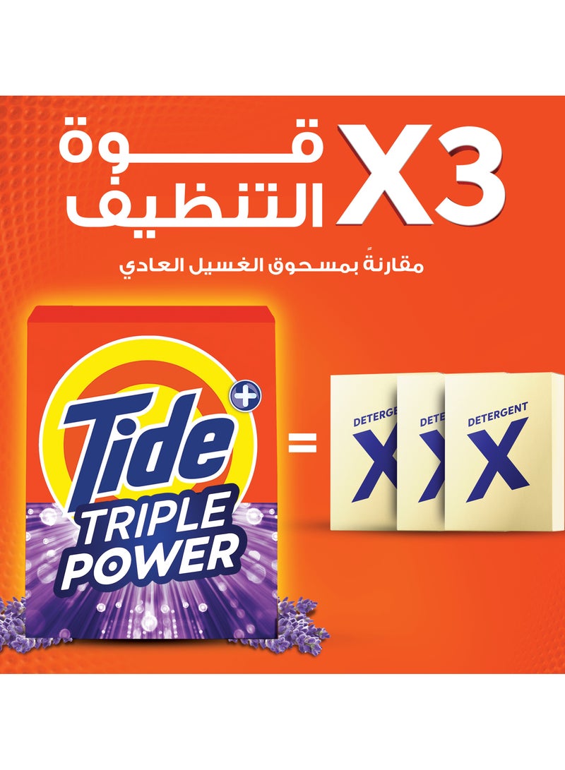 تايد مسحوق غسيل ثلاثي القوة برائحة اللافندر 5.5كجم - Image 4