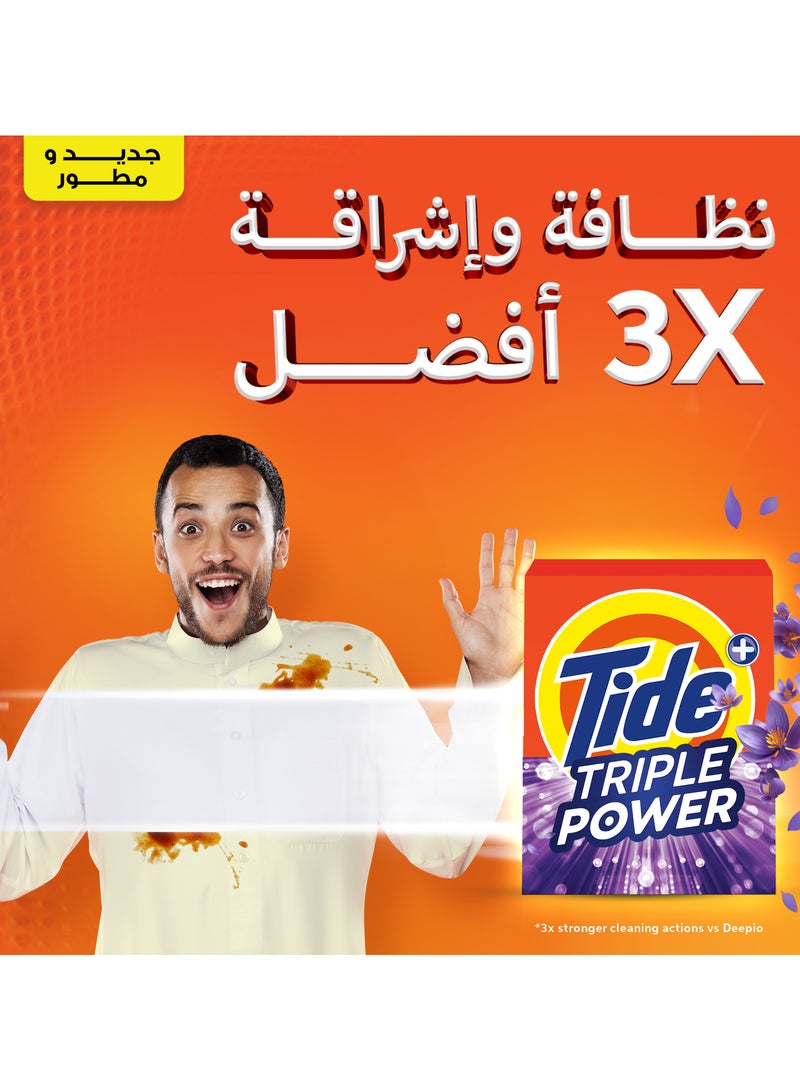 تايد مسحوق غسيل ثلاثي القوة برائحة اللافندر 5.5كجم - Image 2