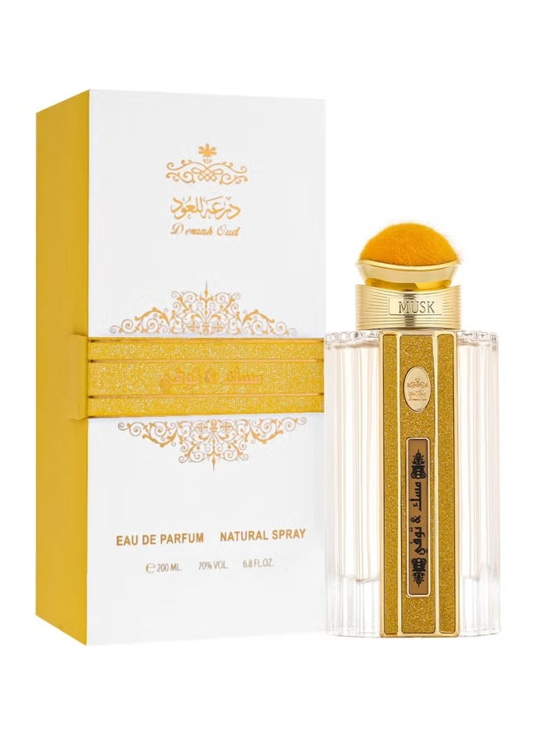 DERAAH Musk & Toffee Parfum 200ml - Image 1