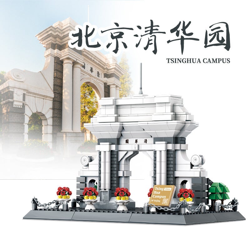 Wange 5218 Small Particle Building Blocks – 3D Street Scene Model Toy for Ages 14+ - Image 5