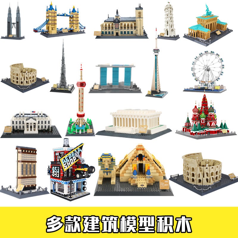 Wange 5218 Small Particle Building Blocks – 3D Street Scene Model Toy for Ages 14+ - Image 2