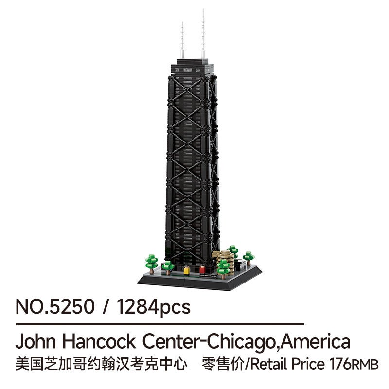 Wange 5218 Small Particle Building Blocks – 3D Street Scene Model Toy for Ages 14+ - Image 1