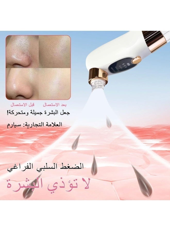 جهاز شفط مسام الوجه - 3 إعدادات شفط قابلة للتعديل، 6 رؤوس مرفقة - جهاز إزالة الرؤوس السوداء قابل لإعادة الشحن عبر منفذ USB - Image 5